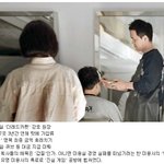 [드루와] 연예 기획사에서 40억 <b>대금</b> 못받아 폐업 직전인 미용실