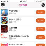 [EXO] 나 서가대