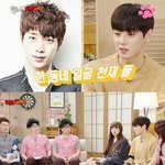 [드루와] 딱히 <b>일탈</b>해본 경험이 없어서 팩폭이 불가능한 차은우