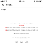 [댓글부탁해] 야 니네 새학기에 친구사겼는데!!!!!