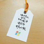 빵<b>터짐</b>