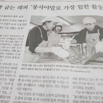 [모두드루와] 군 입대 앞둔 <b>로꼬</b> 근황