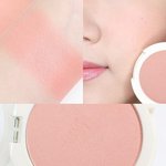 더샘 베이비<b>코랄</b> 있는 사람