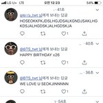 [방탄소년단] 아닠ㅋㅋㅋㅋ 우리 단합력 뭐야 ㅋㅋㅋㅋㅋ