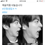 [방탄소년단] 남준앜ㅋㅋㅋㅋㅋㅋ