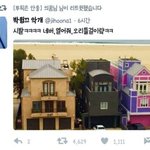 [댓글부탁해] 야 니네 새학기에 친구사겼는데