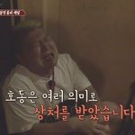 나만 쎈 2장푸는데 1시간 걸리냐?