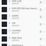 [모두드루와] 3월 음원차트 ㄹㅇ 박터질듯