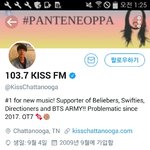 [방탄소년단] 이거 라됴공계 맞아?