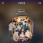 [강다니엘] 강다니엘 슈퍼콘 <b>팬밋</b> 퇴근길 고화질