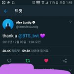 [방탄소년단] <b>요번</b> 골클필 음악만드신 분