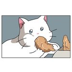 [드루와] 야 근데 진짜 대통령 쎄하지 않냐