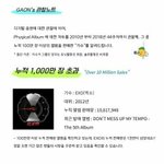 [EXO] ***그로 <b>자아</b>분열하면서날뛰는이유***