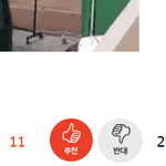 [EXO] 민석이한테 <b>열폭</b>하는 그로 수 ㅋㅋㅋㅋㅋ