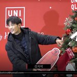 [모두드루와] 김지석X박경 <b>포토월</b> 존잘 매너 짱 하트다~
