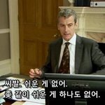 쉬운게없음