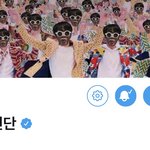 [방탄소년단] ㄹㅇ <b>그</b> 가수에 <b>그</b> 팬ㅋㅋㅋㅋㅋㅋㅋㅋㅋ