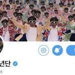 [방탄소년단] <b>이쯤</b>되면 보고있나 탱아..?
