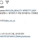[시우민] 렌즈가 얼굴빨?인형돌은 누구? <b>나일론</b> 인스타(시우민)