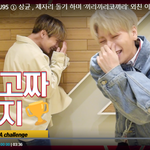 <b>JBJ</b>95 오빠들 화이팅 뿜뿜 모두 다 잘될거에용!