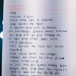 [방탄소년단] 실컷 웃었지?이제 찡..할<b>차례</b>야.