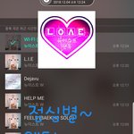 [뉴이스트] <b>팬스</b> 공짜별(~1:15)