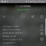 [댓글부탁해] <b>노엘</b> 이가사 멋있다