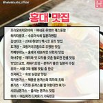 <b>버스</b>카드 <b>생일</b>바꾸는방법좀 제발ㅠㅠㅜㅠ