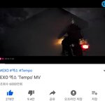 [EXO] 뮤비 6000만 <b>돌파</b>