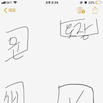 방 구조 바꾸려고 하는데