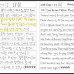 [방탄소년단] <b>태태</b>가 하은양에게