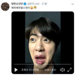 [방탄소년단] 석진이 <b>만기</b>적금