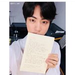 [드루와] 방탄 진 <b>글씨체</b> 귀엽다