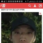 [댓글부탁해] 왜이리 벌써 좁아보여 텔이