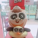 [시우민] 올리브<b>영</b>에서 알바하는 빅밍굴(시우민)