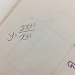[댓글부탁해] 수학 간단한건데 <b>풀이</b>좀 ㅠ