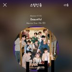 [강다니엘] LAP 코트녤❤