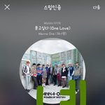 [강다니엘] 181204 <b>비타</b>5백청춘파티 강다니엘 입덕포인트영상