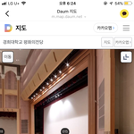 [댓글부탁해] 콘서트나 팬미팅 가본사람 들어와줘