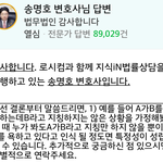 나같은 <b>영화</b> <b>취향</b>있냐
