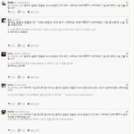 아이즈원 사쿠라 겸임활동 하게해달라고 <b>총</b>공하는 사쿠라 악<b>개</b>팬들 상황