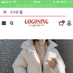 [댓글부탁해] 코디 봐줭