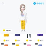 [제페토] 바지 무슨 색 살까