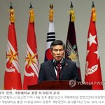 정경두 "軍, 평화•번영 열어가는 정부 노력 힘으로 뒷받침"