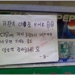 [댓글부탁해] 인생 <b>영화</b> 하나씩 적어주고 가 ( ⁼̴̀ .̫ ⁼̴́...