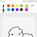 이 강아지 이름 <b>모야</b>?+찾아써 고마워!