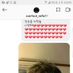 [댓글부탁해] <b>장용준</b> 새로 만든 계정에 디엠보냄