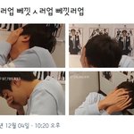[방탄소년단] 슥찌 태앱 1짤 <b>요약</b>