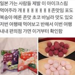 [드루와] 아이폰 제일 싸게<b>사면</b> 얼마임