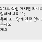 복싱좀 다녀본사람만